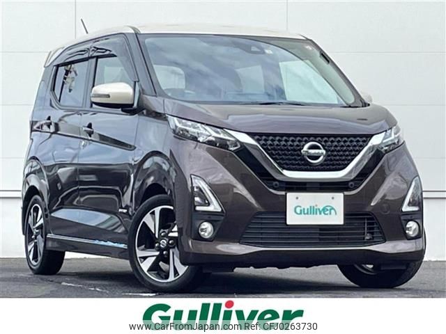 nissan dayz 2019 -NISSAN--DAYZ 4AA-B45W--B45W-0012942---NISSAN--DAYZ 4AA-B45W--B45W-0012942- image 1