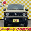 suzuki jimny 2023 -SUZUKI--Jimny JB64W--279771---SUZUKI--Jimny JB64W--279771- image 13