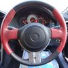 toyota 86 2012 CFJ1618578 image 4