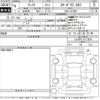 daihatsu wake 2022 -DAIHATSU--WAKE LA700S-0177626---DAIHATSU--WAKE LA700S-0177626- image 3