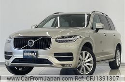 volvo xc90 2017 -VOLVO--Volvo XC90 DBA-LB420XC--YV1LF10MCH1133243---VOLVO--Volvo XC90 DBA-LB420XC--YV1LF10MCH1133243-