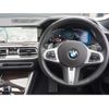 bmw x6 2024 GOO_JP_700056033630250605001 image 22