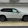 bmw x5 2015 -BMW--BMW X5 LDA-KS30S--WBAKS420800J51799---BMW--BMW X5 LDA-KS30S--WBAKS420800J51799- image 18