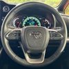 toyota noah 2023 -TOYOTA--Noah 6BA-MZRA90W--MZRA90-0038377---TOYOTA--Noah 6BA-MZRA90W--MZRA90-0038377- image 12