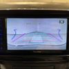 suzuki baleno 2016 CFJ1822679 image 3