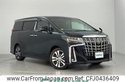 toyota alphard 2018 -TOYOTA--Alphard DBA-AGH30W--AGH30-0224538---TOYOTA--Alphard DBA-AGH30W--AGH30-0224538-