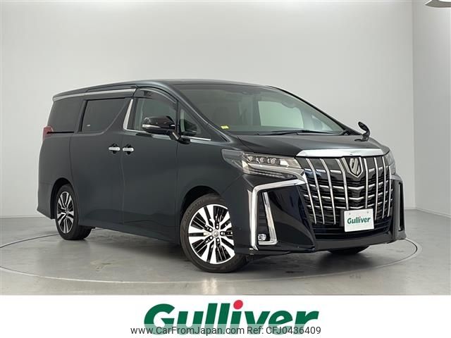 toyota alphard 2018 -TOYOTA--Alphard DBA-AGH30W--AGH30-0224538---TOYOTA--Alphard DBA-AGH30W--AGH30-0224538- image 1