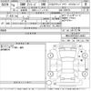 bmw 2-series 2022 -BMW--BMW 2 Series 22BY20-WBA22BY0307L44493---BMW--BMW 2 Series 22BY20-WBA22BY0307L44493- image 3