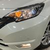 nissan note 2019 -NISSAN--Note DAA-SNE12--SNE12-005991---NISSAN--Note DAA-SNE12--SNE12-005991- image 12