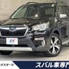 subaru forester 2020 -SUBARU--Forester 5AA-SKE--SKE-032428---SUBARU--Forester 5AA-SKE--SKE-032428- image 1