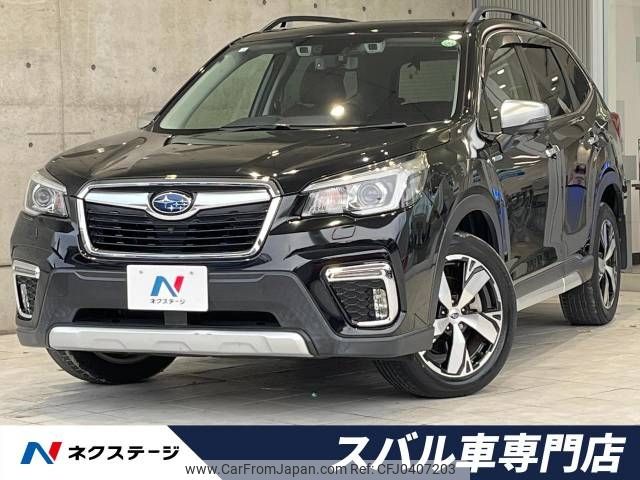 subaru forester 2020 -SUBARU--Forester 5AA-SKE--SKE-032428---SUBARU--Forester 5AA-SKE--SKE-032428- image 1