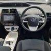 toyota prius 2016 -TOYOTA--Prius ZVW51--8005117---TOYOTA--Prius ZVW51--8005117- image 19