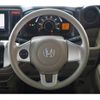 honda n-wgn 2014 -HONDA 【所沢 581ｳ8239】--N WGN DBA-JH1--JH1-1031651---HONDA 【所沢 581ｳ8239】--N WGN DBA-JH1--JH1-1031651- image 7