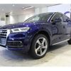 audi q5 2019 quick_quick_LDA-FYDETA_K2051145 image 1