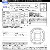 daihatsu hijet-van 2011 -DAIHATSU 【岐阜 480ﾎ4615】--Hijet Van S331V--0060208---DAIHATSU 【岐阜 480ﾎ4615】--Hijet Van S331V--0060208- image 3