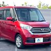 nissan dayz-roox 2018 -NISSAN--DAYZ Roox DBA-B21A--B21A-0525809---NISSAN--DAYZ Roox DBA-B21A--B21A-0525809- image 16