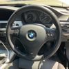 bmw 3-series 2008 -BMW--BMW 3 Series ABA-VA20--WBAVG76070NM00915---BMW--BMW 3 Series ABA-VA20--WBAVG76070NM00915- image 18
