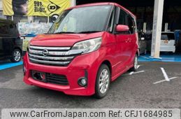 nissan dayz-roox 2014 CFJ1684985