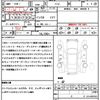 nissan elgrand 2011 quick_quick_TE52_TE52-013381 image 21