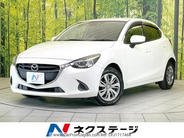 mazda demio 2017 CFJ1717468 image 1