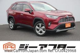 toyota rav4 2020 -TOYOTA--RAV4 6AA-AXAH54--AXAH54-4016516---TOYOTA--RAV4 6AA-AXAH54--AXAH54-4016516-