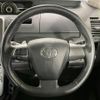 toyota voxy 2012 -TOYOTA--Voxy DBA-ZRR75W--ZRR75-0090325---TOYOTA--Voxy DBA-ZRR75W--ZRR75-0090325- image 9