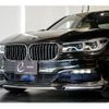 bmw 7-series 2017 quick_quick_DBA-7A30_WBA7A22020G765106 image 18