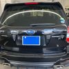 subaru forester 2014 -SUBARU--Forester DBA-SJG--SJG-019212---SUBARU--Forester DBA-SJG--SJG-019212- image 5
