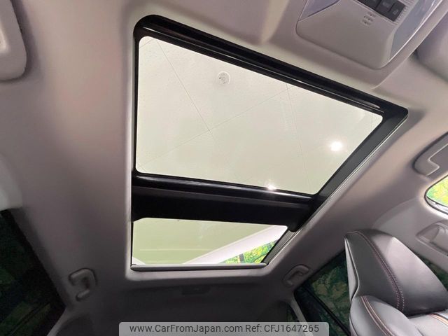 toyota rav4 2023 CFJ1647265 image 2