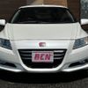 honda cr-z 2011 -HONDA--CR-Z DAA-ZF1--ZF1-1023817---HONDA--CR-Z DAA-ZF1--ZF1-1023817- image 22