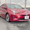 toyota prius 2018 quick_quick_ZVW50_ZVW50-6155393 image 11