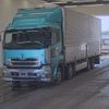 nissan diesel-ud-condor 2009 -NISSAN--UD CG4ZA-30974---NISSAN--UD CG4ZA-30974- image 1