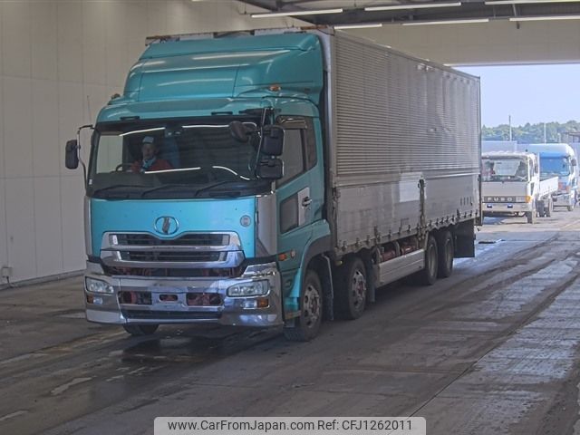 nissan diesel-ud-condor 2009 -NISSAN--UD CG4ZA-30974---NISSAN--UD CG4ZA-30974- image 1
