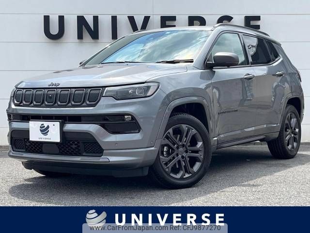 jeep compass 2021 -CHRYSLER--Jeep Compass 3BA-M624--MCANJRCB8MFA77978---CHRYSLER--Jeep Compass 3BA-M624--MCANJRCB8MFA77978- image 1