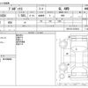 toyota probox-van 2020 -TOYOTA--Probox Van DBE-NCP165V--NCP165-0076810---TOYOTA--Probox Van DBE-NCP165V--NCP165-0076810- image 3