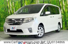 nissan serena 2011 -NISSAN--Serena DBA-FC26--FC26-022414---NISSAN--Serena DBA-FC26--FC26-022414-