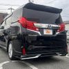 toyota vellfire 2015 -TOYOTA--Vellfire DBA-AGH30W--AGH30-0050535---TOYOTA--Vellfire DBA-AGH30W--AGH30-0050535- image 15