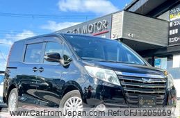 toyota noah 2015 quick_quick_DAA-ZWR80G_ZWR80-0081368