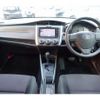 toyota corolla-fielder 2017 -TOYOTA--Corolla Fielder DBA-NZE164G--NZE164G-7051718---TOYOTA--Corolla Fielder DBA-NZE164G--NZE164G-7051718- image 42