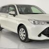 toyota corolla-fielder 2016 CFJ1574677 image 6
