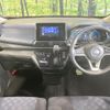 nissan dayz 2020 CFJ1572868 image 2