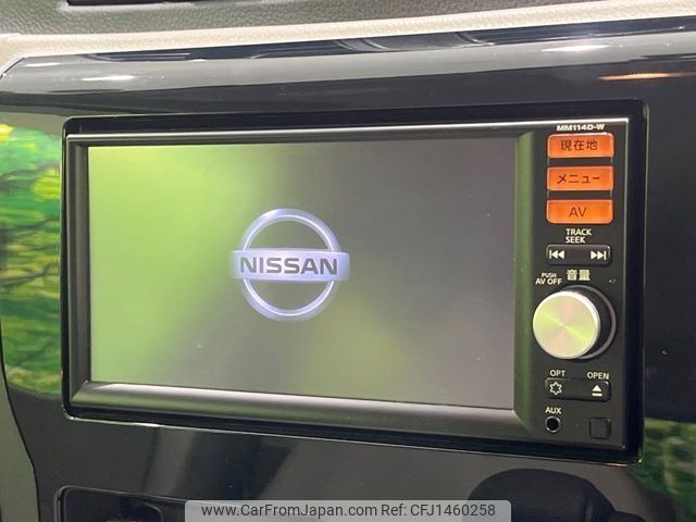 nissan dayz 2014 -NISSAN--DAYZ DBA-B21W--B21W-0185019---NISSAN--DAYZ DBA-B21W--B21W-0185019- image 2