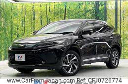 toyota harrier 2018 -TOYOTA--Harrier DBA-ASU60W--ASU60-0007840---TOYOTA--Harrier DBA-ASU60W--ASU60-0007840-