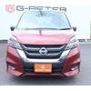 nissan serena 2017 -NISSAN--Serena DAA-GFC27--GFC27-056420---NISSAN--Serena DAA-GFC27--GFC27-056420- image 7