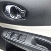 nissan note 2020 -NISSAN 【札幌 504ﾃ5773】--Note SNE12--030477---NISSAN 【札幌 504ﾃ5773】--Note SNE12--030477- image 20