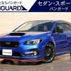 subaru levorg 2020 CFJ1815260 image 1