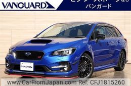 subaru levorg 2020 CFJ1815260