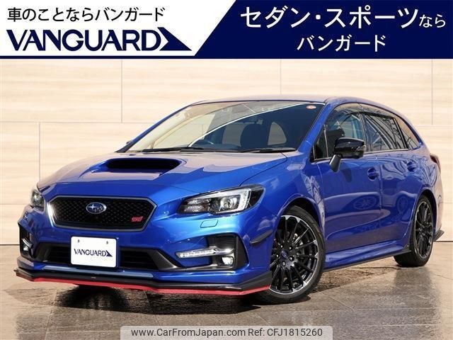 subaru levorg 2020 CFJ1815260 image 1