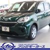 toyota passo 2022 -TOYOTA--Passo 5BA-M700A--M700A-0209969---TOYOTA--Passo 5BA-M700A--M700A-0209969- image 30