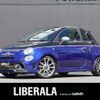 fiat fiat-others 2018 CFJ1840261 image 1